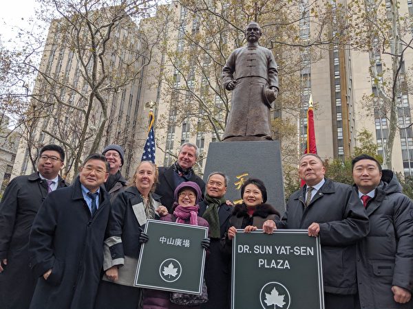 信箋 中華民国 孫中山肖像 検索: 紅印 総理遺嘱 国民党軍