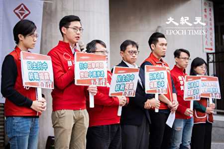 台湾基进成员与学者28日召开记者会，呼吁能将“统战揭露机制”也纳入“反渗透法”的讨论之中。