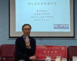 如何预防癌症？改变生活型态和饮食习惯