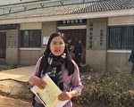 人權律師余文生妻子批中共濫用司法