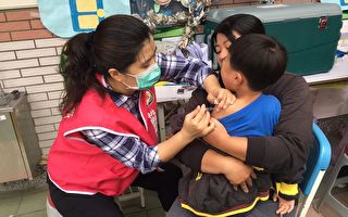桃园市公费流感疫苗11月15日起分批开放接种