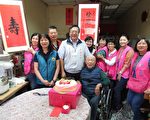 嘉義榮服處歡喜慶賀榮民趙伯伯百歲壽辰