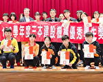 關懷經濟弱勢孩子  三本建設頒發拔尖獎學金