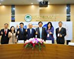 2019 亚洲科学园区大会在新竹  科管局荣膺重任