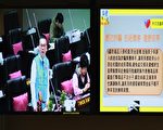 預算如實編列 苗議員：不濫編、浮編