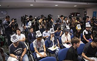 国际专家小组：香港应成立独立机构调查乱局