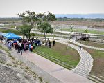 甲安埔新休憩空间 大甲溪堤岸公园启用
