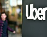 新州欲罚Uber六亿“失业保险”费  Uber反驳“司机不是职工”