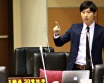 苗議員對縣府經費編列疑慮   提出預算質詢