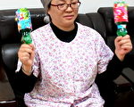 桃療高年精神醫療團隊 衛福部創意競賽優等獎