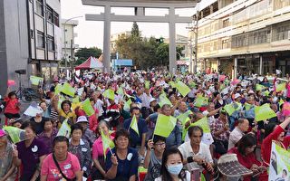 劉建國 林內、崙背競選總部成立 千人高喊「台灣要贏、林內崙背先贏」