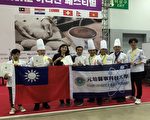 第七屆韓國國際技能人 元培醫科大獲11金3銀