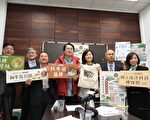 秋冬游基隆大Fun送 住宿补助再送好礼