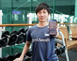 工研院机器人与智能穿戴系统荣获CES 2020创新奖