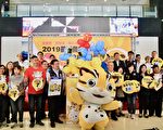 苗县新设28家借问站 安心贴心便利