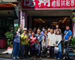 以电影幻化“教育方程式” 审视教育的本质