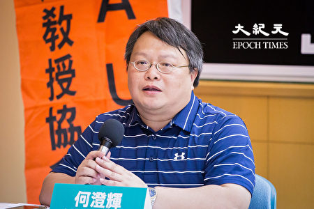 台灣戰略模擬學會研究員何澄輝表示，中共通過多種管道對台灣進行滲透。