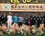 總統：維持兩岸和平穩定 不排除蔡習會