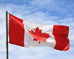 应对住房危机 加拿大首度限制临时居民人数