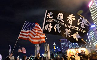 美国立法保护香港 中美决战在港拉开序幕
