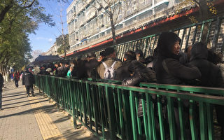 地方滥用公权力 访民北京寄信被按非访处理