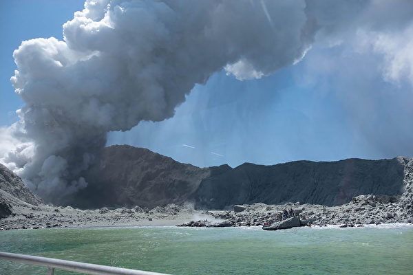 新西蘭懷特島火山突爆發 至少5死20人失蹤