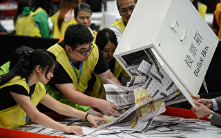 从台湾大选到香港选举 2020亚洲大事盘点