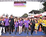 虎尾馬拉松烤雞馬  近 9000 人參與