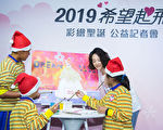 孟耿如忆10年前合照 高以翔如邻家哥哥