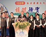 展望未来 徐耀昌：打造苗栗科技观光大县