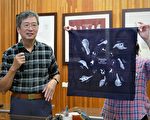 祁偉廉手繪生態方巾 清水散步原畫展覽