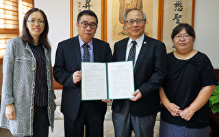 大葉大學與廣島大學簽約 合作學碩士雙聯