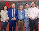 郑慧民当选纽英崙中华公所新主席
