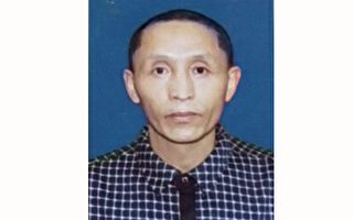 冤獄10年 哈爾濱法輪功學員王江被迫害離世