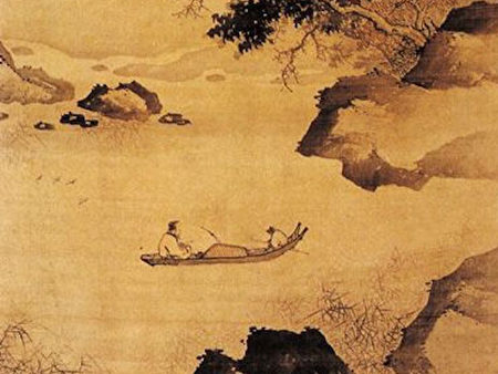 馨香雅句 小舟从此逝江海寄余生 苏轼 大纪元