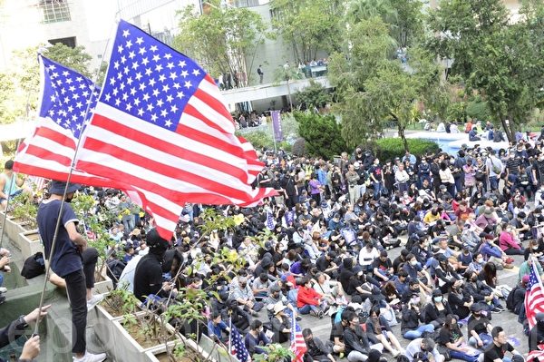 2019年12月1日，香港民众“感谢美国保护香港”大游行活动。（余天佑／大纪元）