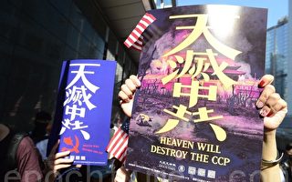 陷恐懼絕望 中共不顧國際譴責將香港內地化