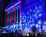 组图：纽约证交所圣诞树点灯庆典迎佳节
