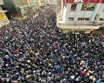 张晓明再提23条 港抗议者：将致中共覆灭