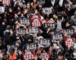 香港市民：我们已觉醒 不会再沉默