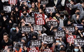 香港市民：我們已覺醒 不會再沉默