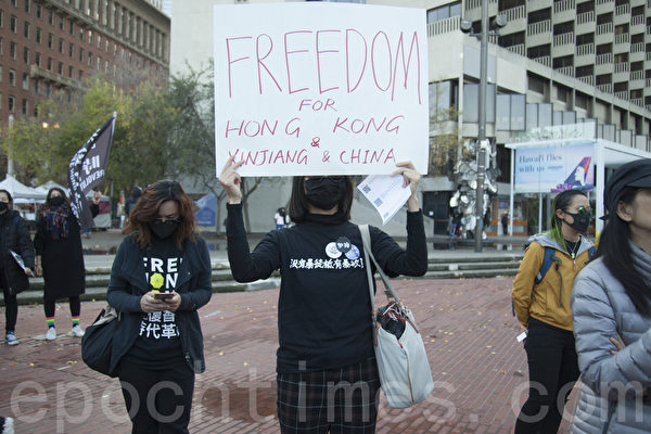 旧金山湾区民众人权日游行 声援香港抗争