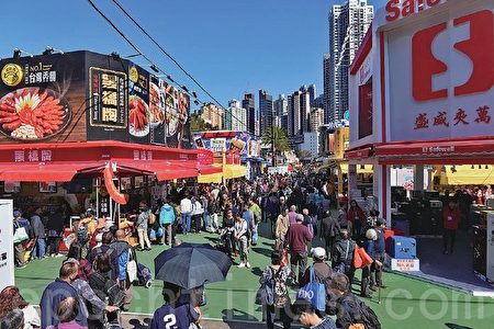 香港工展会开幕参展商顾客俱减 大纪元