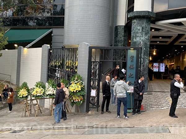 2019年12月12日，香港民眾為科大學生周梓樂舉行悼念會。（韓納／大紀元）