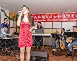 传承情义 新英格兰台商会庆尾牙