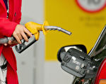 燃油價格走高 每升超2澳元趨勢或持續至年底