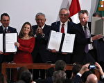 加美墨簽署自貿協議修訂版 有望節前國會通過