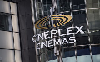 加國連鎖影院Cineplex接受英國公司收購