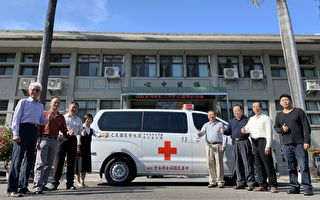 妇联会捐赠救护车 彰化荣家提升救护能量
