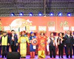 寒冬围炉  彰化千人飨宴暖呼呼
